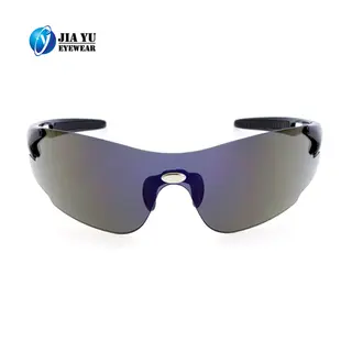 Men Outdoor Retro PC Sport Frame Glasses Explosion Proof Polarized UV400 Sports Safety Sunglasses